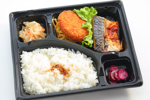 ノルウエー鯖塩焼き&茜ビーフコロッケ弁当