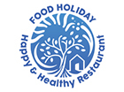 FOOD HOLIDAY