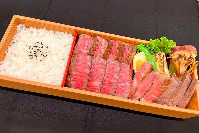 A5ランク仙台牛&肉厚牛たん ステーキ弁当(松)
