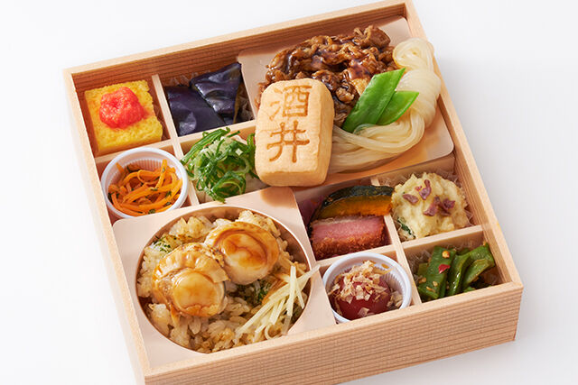 帆立と牛すきのWごはん御膳