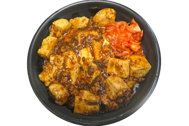 麻婆豆腐丼