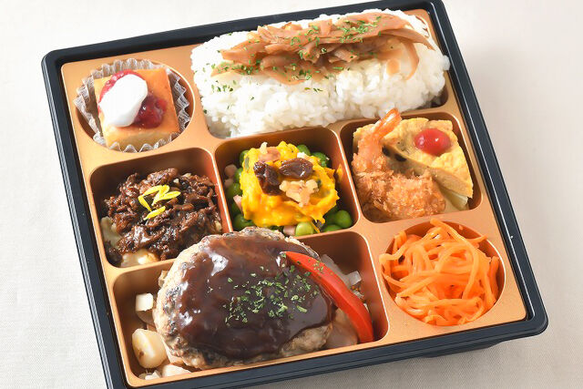 プティコース弁当黒毛和牛入り手捏ねハンバーグ