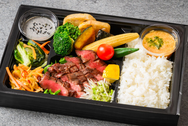 炭焼き厚切り牛タンステーキ御膳