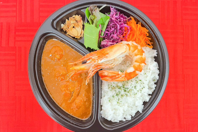海老と蟹は裏切らないカレー【海老トッピング】