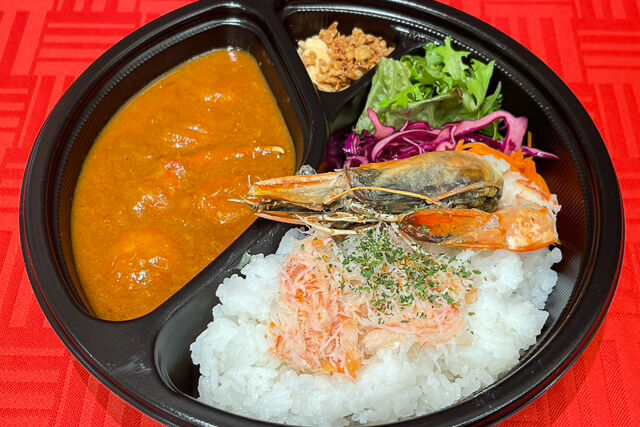 海老と蟹は裏切らないカレー【海老&蟹のほぐし身トッピング】