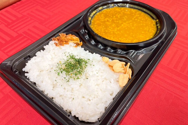 【温まる】大根役者カレー(新川だいこんやくぜんカレー)