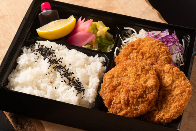 極上ヒレカツ弁当
