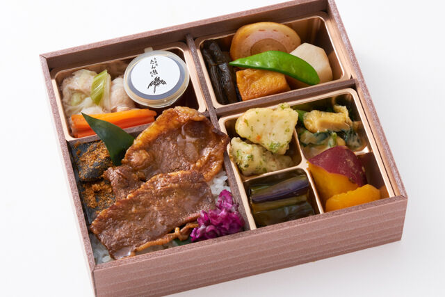 【室町】厳選国産牛の炙り焼肉御膳