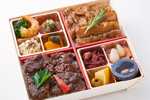 【トリュフ焼肉御膳】ハラミ&ポルケッタ風