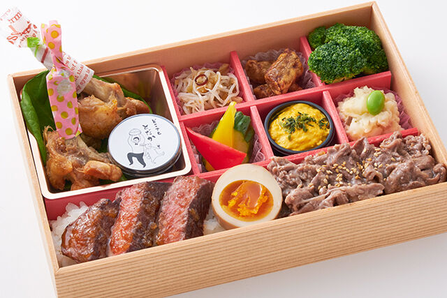 とだかの“牛ステごはん”弁当(柚子胡椒)