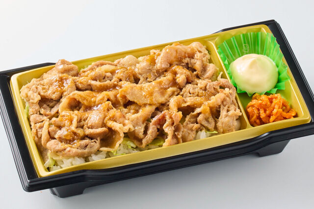 しょうが焼き弁当