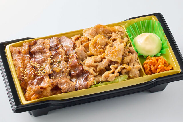 焼肉&しょうが焼き弁当