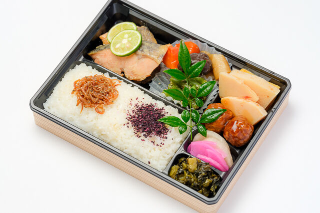 幕の内弁当 しゃけの西京焼き