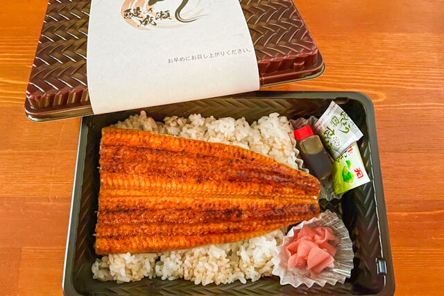 国産 鰻重
