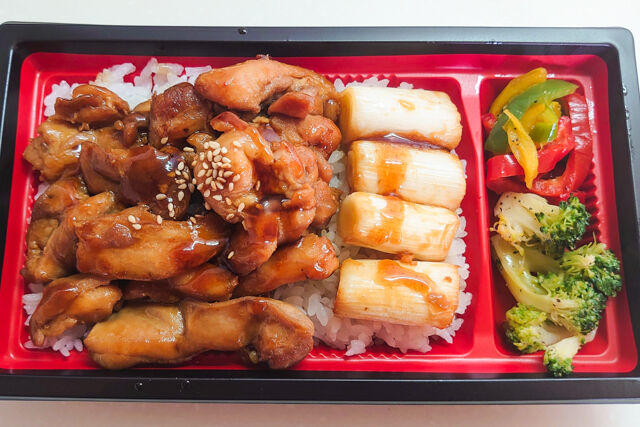 鶏モモ肉の焼き鳥重