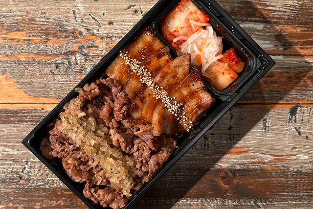 牛カルビ&耳納いっーとん弁当