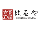 食彩 はるや