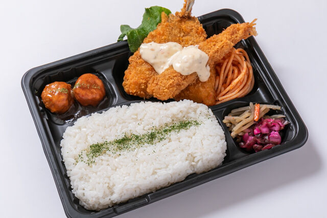 海老フライ&アジフライ弁当