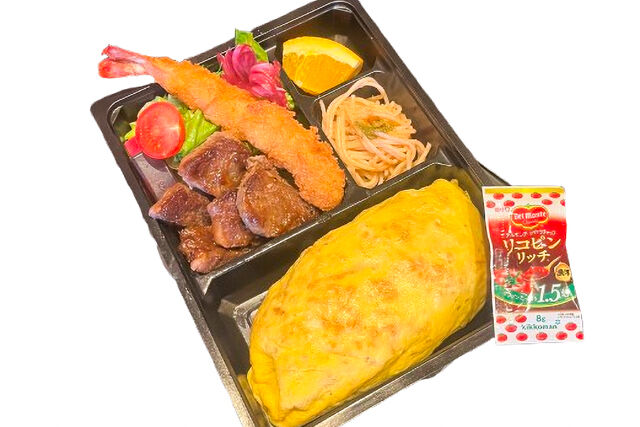 ステーキ&エビフライのオムライス弁当