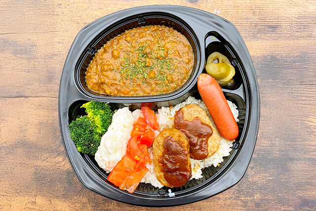 【食べるキーマカレー】自家製デミソースハンバーグ