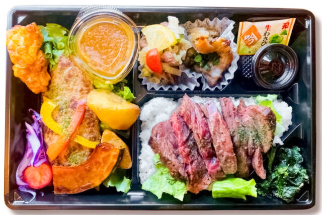 贅沢肉ざんまい弁当