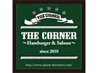 THE CORNER WAGYU CRAFT BURGER