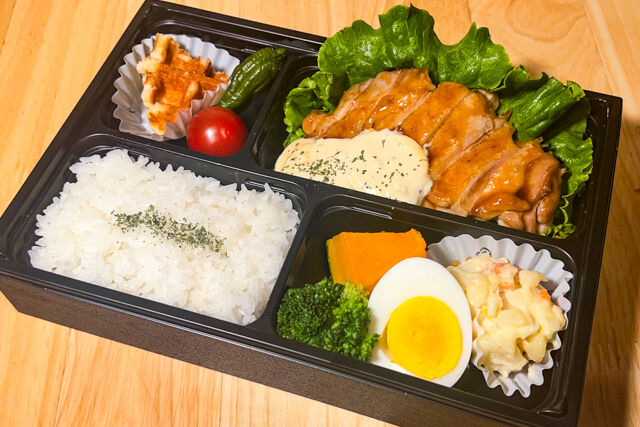 道産鶏使用タルタルたっぷりチキン南蛮弁当