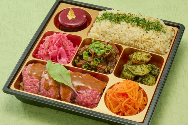プリュシュモンド特選弁当~menu dejeuner~
