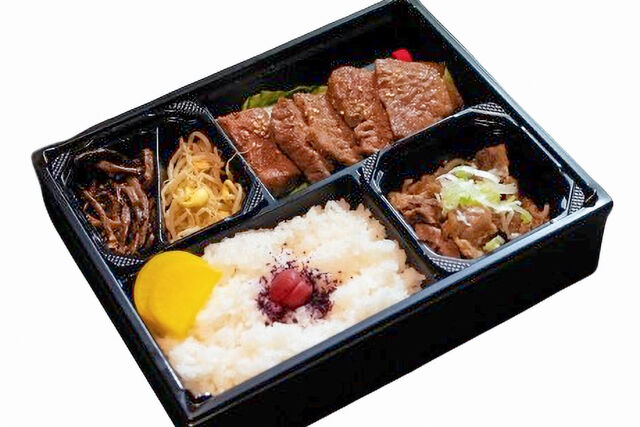 黒毛和牛イチボ並弁当