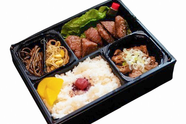 黒毛和牛クリミ上弁当