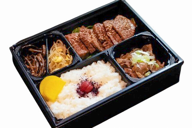 黒毛和牛イチボ上弁当