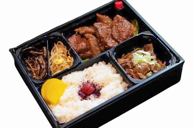 黒毛和牛ミスジ特上弁当