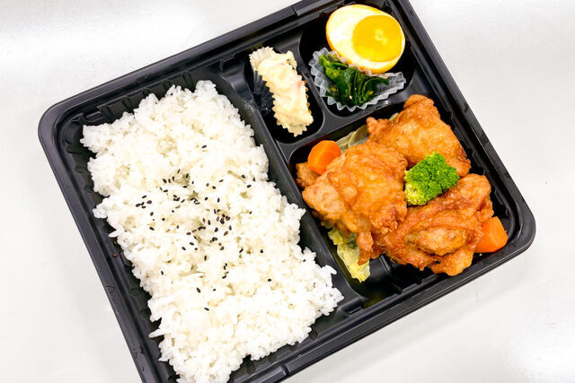 【デイリー】鶏のからあげ弁当(ハラール)