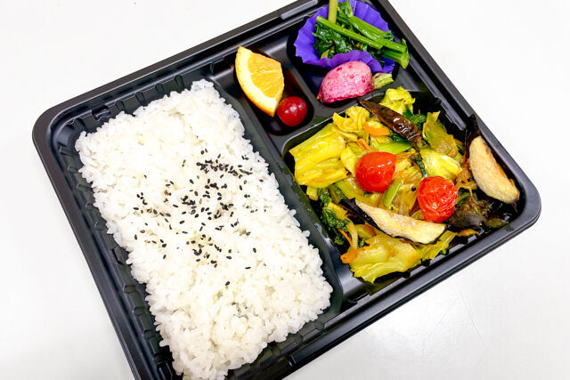 【デイリー】スパイシー野菜いため弁当(ベジタリアン)