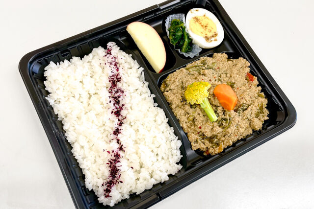 【デイリー】ガパオライス弁当(ハラール)