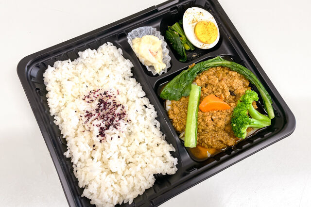 【デイリー】ドライキーマカレー弁当(ハラール)