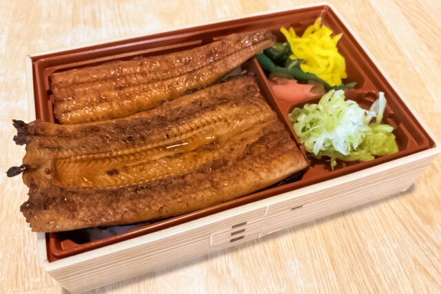 うな重 松