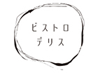 ビストロデリス