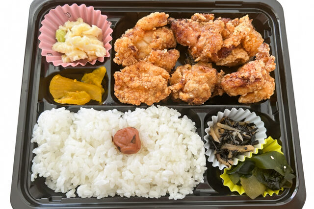 ビストロデリス おススメ唐揚げ弁当