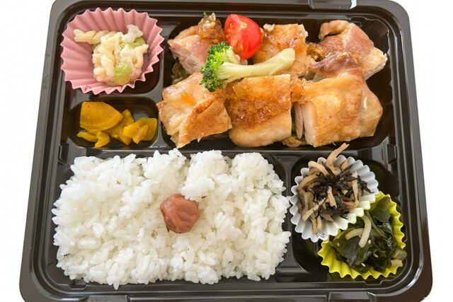 皮目パリッとローストチキン弁当