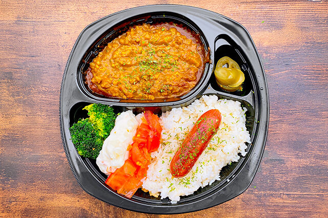 【食べるキーマカレー】スタンダード