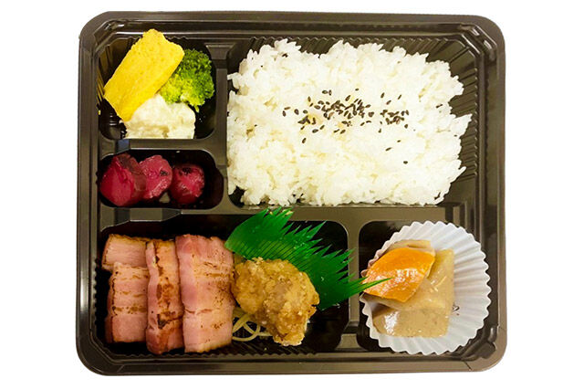 厚切りベーコンステーキ弁当