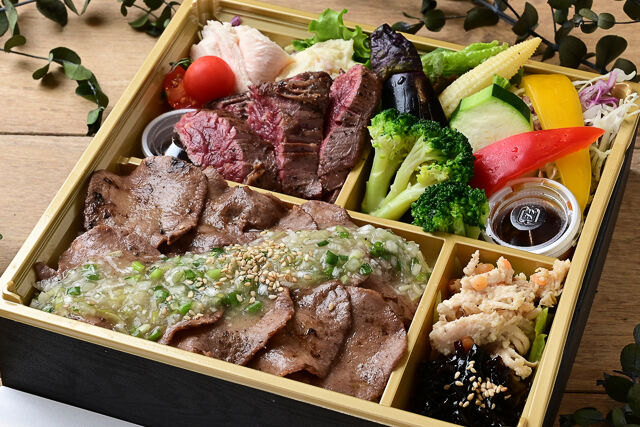 ねぎ塩牛タンと熟成牛ハラミステーキ弁当