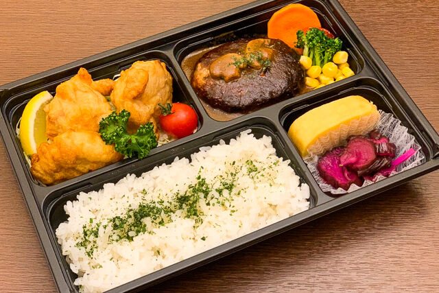 特製デミグラスハンバーグ弁当