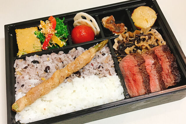 【季節限定】しみ滋味ごはん ~上州牛いちぼのグリル弁当~