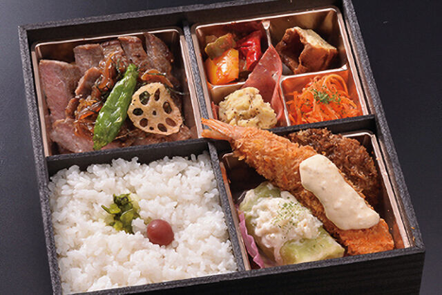 ステーキグリル 紫 ーむらさきー