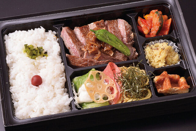 ステーキ弁当 栄 ーさかえー