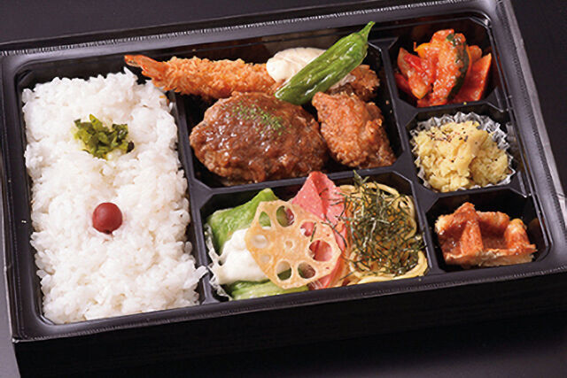 デラックス 華 ーはなー