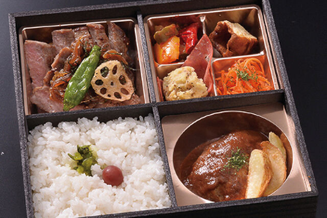 ステーキ&ハンバーグ 響 ーひびきー