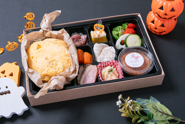 【ハロウィン限定】【お茶なし】淡路町カフェBOX FELICE(フェリーチェ)